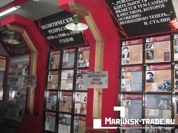 Мариинск - одно из наиболее заметных мест сибирской ссылки
