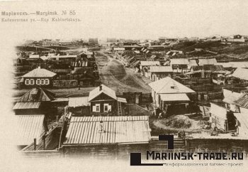 Исторические вехи города Мариинска Кемеровской области